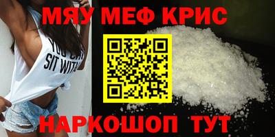 a pvp Кимры
