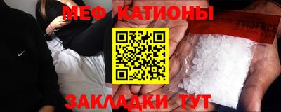 дживик Кингисепп