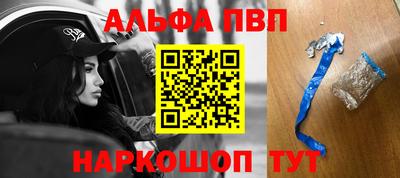 a pvp Кимры