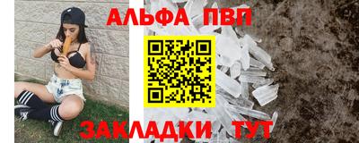 каннабис Кинель