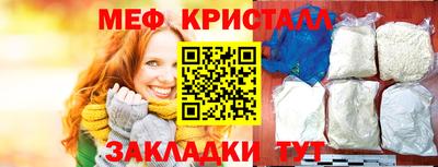 дживик Кингисепп