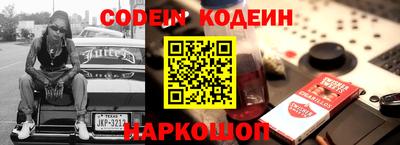 каннабис Кинель