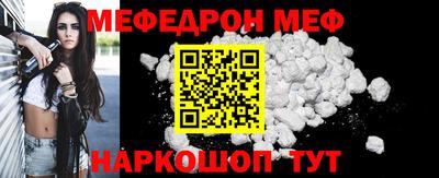 каннабис Кинель