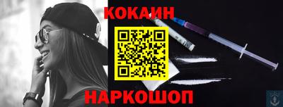 каннабис Кинель