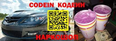 каннабис Кинель