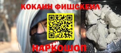 каннабис Кинель