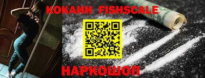 каннабис Кинель