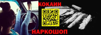 каннабис Кинель