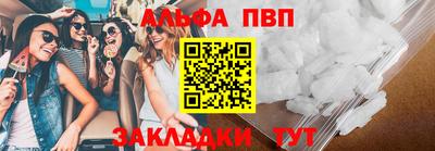 a pvp Кимры