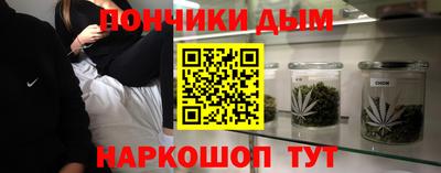 дживик Кингисепп