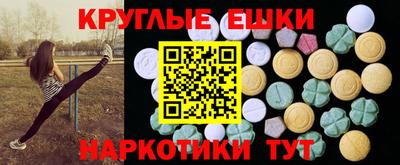 a pvp Кандалакша