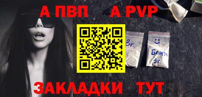 каннабис Кинель
