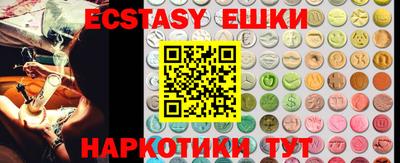 дживик Кингисепп