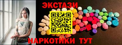 дживик Кингисепп