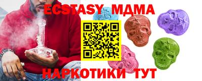 каннабис Кинель