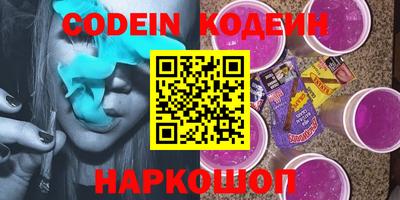 a pvp Кимры