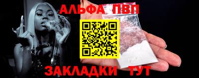 каннабис Кинель