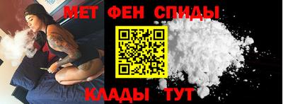 дживик Кингисепп