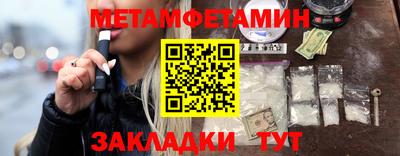 каннабис Кинель