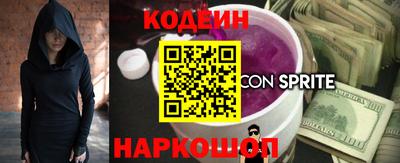 каннабис Кинель