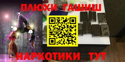 a pvp Кимры