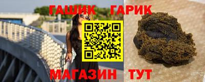 дживик Кингисепп