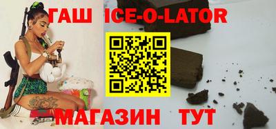 дживик Кингисепп