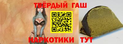 дживик Кингисепп