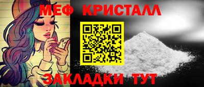 a pvp Кимры