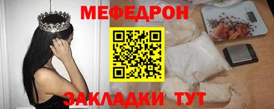 каннабис Кинель