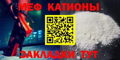 дживик Кингисепп