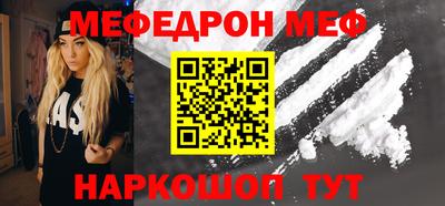 дживик Кингисепп