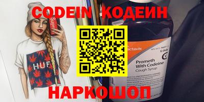 a pvp Кимры
