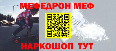 a pvp Кимры